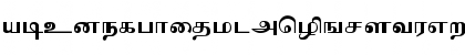 Kamalam Regular Font Kamalam Regular Font