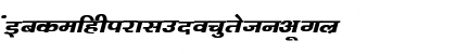 Kanika Bold Italic Font Kanika Bold Italic Font