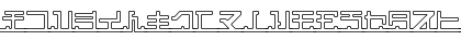 katakana,pipe Regular Font