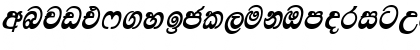 Lankatilaka Regular Font Lankatilaka Regular Font