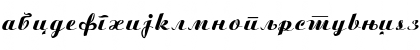 Macedonian Ariston Bold Font Macedonian Ariston Bold Font