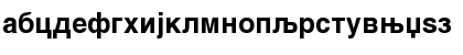 Macedonian Helv Bold Font
