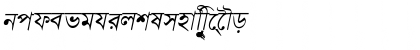 BengaliDhakaSSK Italic Font BengaliDhakaSSK Italic Font