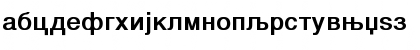 MKDHELVA Bold Font