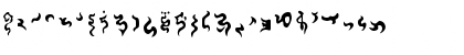 Modern vulcan 1.1 Normal Font Modern vulcan 1.1 Normal Font