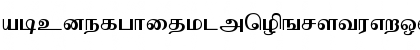 Moderntamil Plain Font
