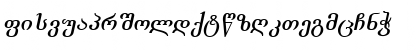 Academiury-ITV Bold Italic Font