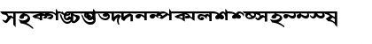 AkrutiBngArvind Bold Font AkrutiBngArvind Bold Font