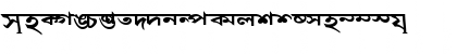 AkrutiBngVivek Bold Font AkrutiBngVivek Bold Font