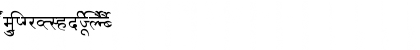 AkrutiDevManoj Normal Font AkrutiDevManoj Normal Font