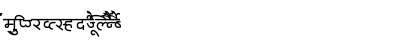AkrutiDevRekha Normal Font