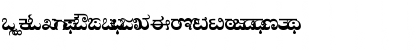 AkrutiKndSuma Normal Font AkrutiKndSuma Normal Font