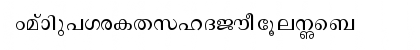 AkrutiMalMohini Normal Font AkrutiMalMohini Normal Font