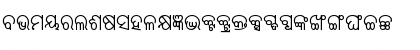 AkrutiOriChandra-99 Normal Font AkrutiOriChandra-99 Normal Font