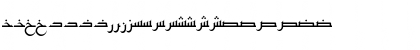 Al-Kharashi 45 Regular Font
