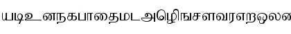 AnbeSivam Regular Font AnbeSivam Regular Font