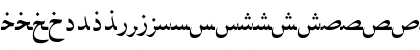 Arabic Regular Font Arabic Regular Font