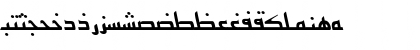Arabic7KufiSSK Italic Font Arabic7KufiSSK Italic Font