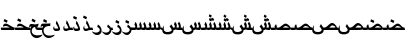 ArabicRiyadhSSK BoldItalic Font ArabicRiyadhSSK BoldItalic Font