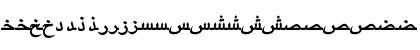 ArabicTwo Bold Font