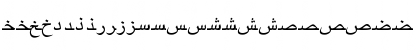 ArabicTwo Regular Font