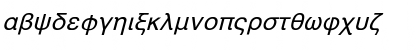 Athens Greek Italic Font Athens Greek Italic Font
