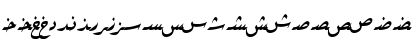 AYM Rika S_U normal. Normal Font AYM Rika S_U normal. Normal Font