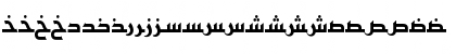 AYM Shafa S_U normal. Normal Font AYM Shafa S_U normal. Normal Font