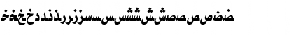 AYM Taybah S_U normal. Normal Font AYM Taybah S_U normal. Normal Font