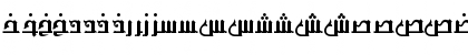 AYM Thghr 1 S_U normal. Normal Font