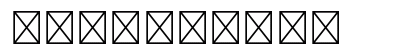 Logo Line Std B