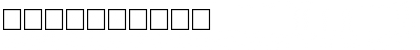 UNDERWAY Regular Font UNDERWAY Regular Font
