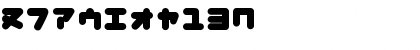 copike kana Regular Font copike kana Regular Font