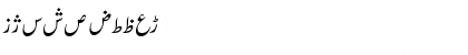 Urdu Naqsh (Nastalique) Naqsh Font Urdu Naqsh (Nastalique) Naqsh Font