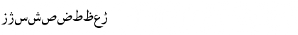 Urdu Naqsh Naqsh Font Urdu Naqsh Naqsh Font