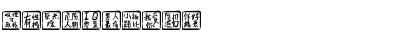 Liste Bold