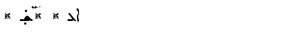 Assyria's Letters (West) Regular Font
