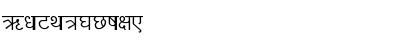 Marathi-Kanak Normal Font Marathi-Kanak Normal Font