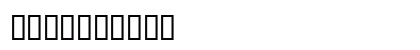 GaramondNovaExpL LightItalic
