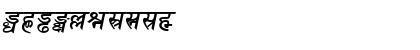 SanskritDelhiSSK BoldItalic Font SanskritDelhiSSK BoldItalic Font
