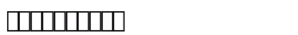 Malik Lt BT Light