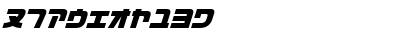 D3 Cozmism Katakana Oblique Regular Font D3 Cozmism Katakana Oblique Regular Font