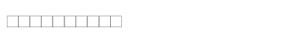 MaxInitiale Bold