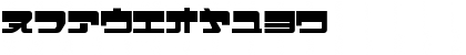 EjectJap UpperPhat Font EjectJap UpperPhat Font