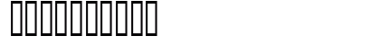 NEOLITH Regular