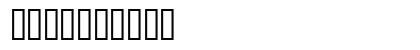 RADAGUND Regular