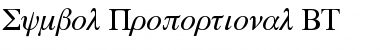 SymbolProp BT Regular Font