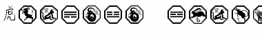 Download ChineseZodiac Font Download ChineseZodiac Font
