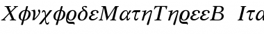Concorde Math 3 BQ Font
