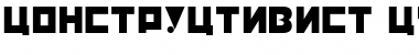Constructivist Cyrillic Font